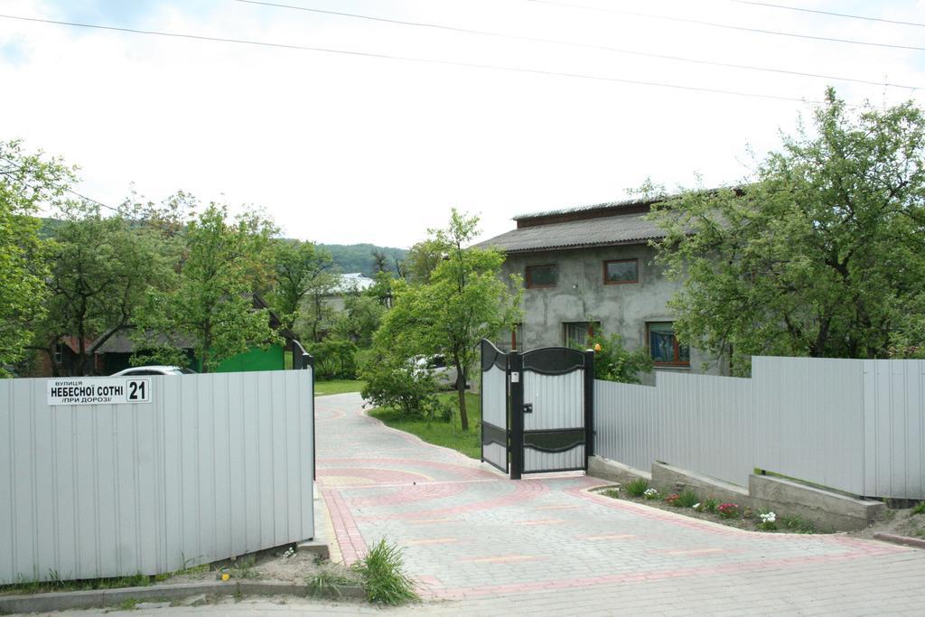 Sadiba Pri Dorogi Apartment Kosiv Exterior photo